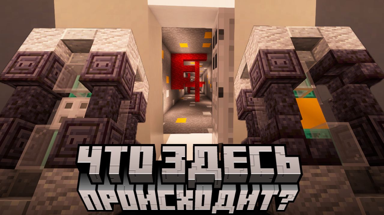 Я не умею паркурить, меня мучают! | Minecraft| Прохождение карты от подписчика в майнкрафте