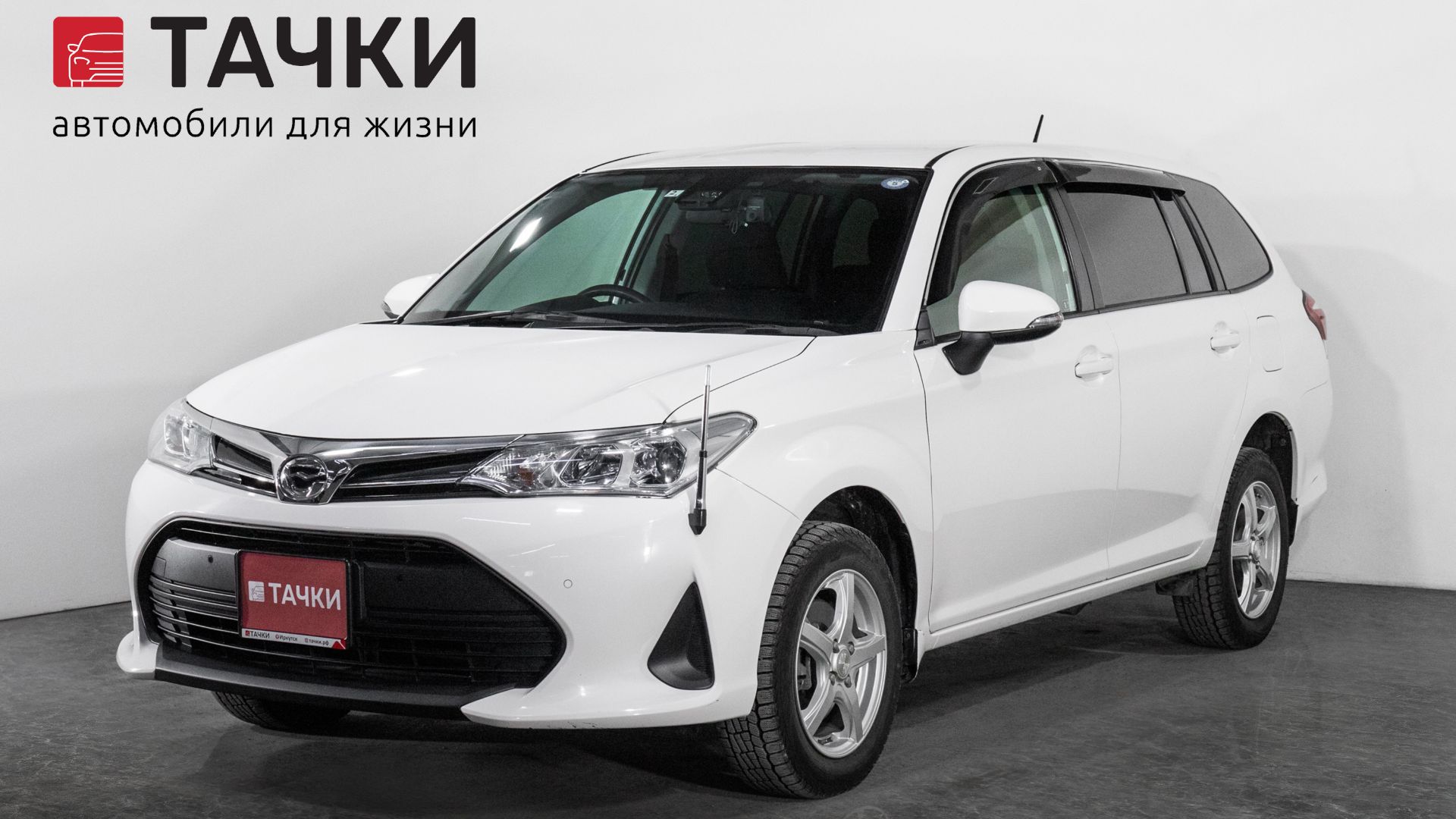 Toyota  Corolla Fielder