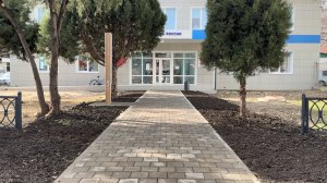 Возле Кадрового центра благоустроили территорию