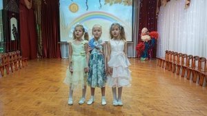 С чего начинается Родина