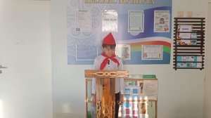 Гуляев Вася, 6 класс