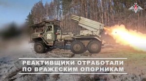 ⚔ Расчет РСЗО «Град» 121-го мотострелкового полка группировки «Запад» разобрал укрепления противн...