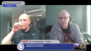 Выгода Украины от ударов Израиля и США по Ирану.