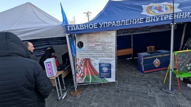 Еду на выставку ко Дню милиции 04.03.2026 #ActiveVibesBelarus #Беларусь #Минск #милиция #велосипед