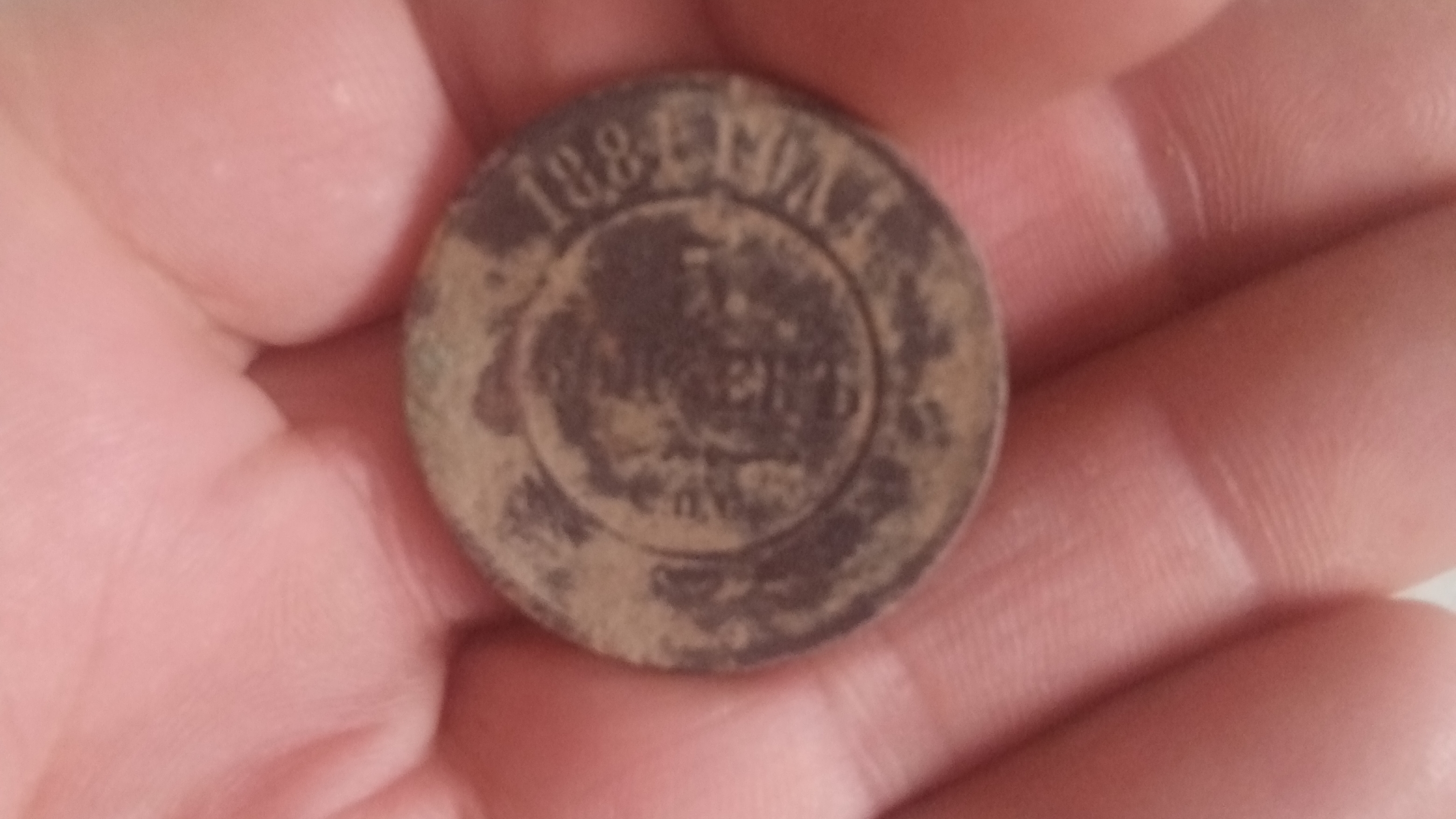 Таковы реалии поиска.