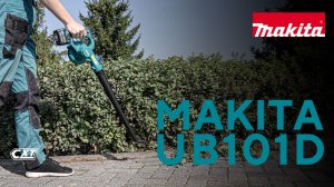 Makita UB101D аккумуляторная воздуходувка