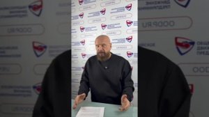 Великий химик и демограф Менделеев прогнозировал, что в наше время в России должно жить 600 миллионо