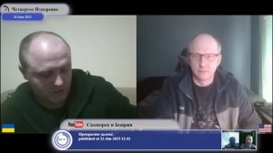 Как патриоты на майдане уничтожили Украину в 2014-ом