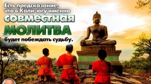 Молитва за мир во всем мире! Live 05.03.2026