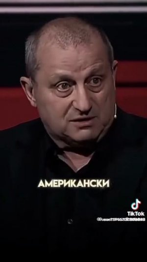 Кемди: Иран победить невозможно.