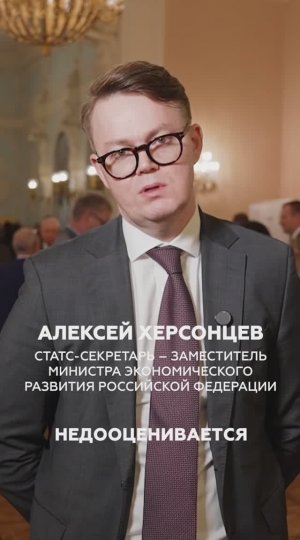 Цифровые технологии в праве