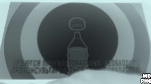 реклама сиалор авка (1971-1974)