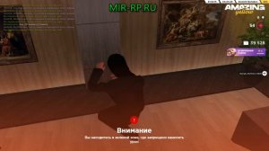 Amazing Online Сервер: Yellow (35 Серия) Купили свою Транспортную Компанию Кресты Бандиты ДБ Ура!