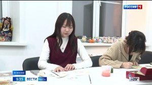 4 марта «Вести-Чита» в 09:00