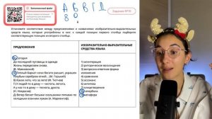 А) Сегодня До последней пуговицы в одежде Жизнь переделаем снова. (В. Маяковский) - №35487