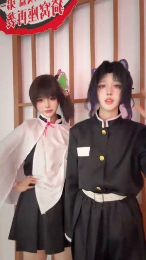 крд косплей