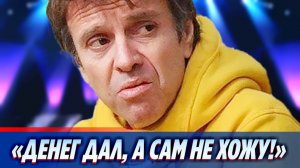 Андрей Губин сделал неудобное признание о матери 🔥 Новости Шоу-Бизнеса