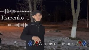 Лишнюю дума тя дати запэндо 🤚🥀