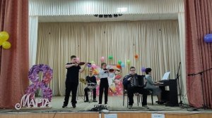 Инструментальный ансамбль "Мажорики"