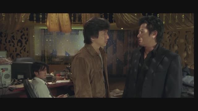 Новая полицейская история: Чен и Фрэнк пришли к Сэму Вонгу