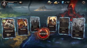 Might & Magic Fates TCG