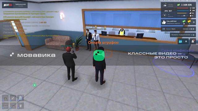 ScreenRecorderProject2 смотреть онлайн