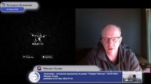 А важна ли Украине территориальная целостность?