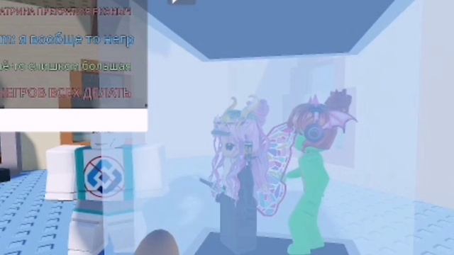 ЭТО ТАКЖЕ В РОБЛОКСЕ КАК ТУТ