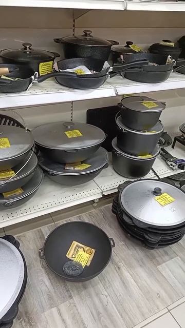 😲🫣💸 по магазинам ( ч.1) 🛍️ 🙄