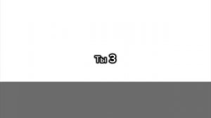 для luname official