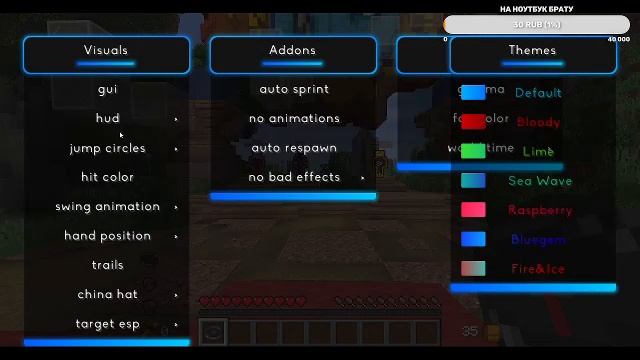 Развиваюсь на сервере Холи Ворлд(Стрим)