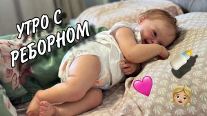 влог с Мией