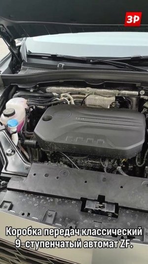 Новый Москвич М90 - полный привод, 200 сил и гидроавтомат! #москвич #shorts #москвичм90 #зарулем