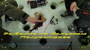 Ловим окуня на озере Пиренга. Воскресная рыбалка.