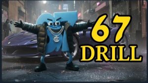 67 RAP PHONK l 67 РЭП ФОНК | Official Video