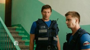 Пять минут тишины