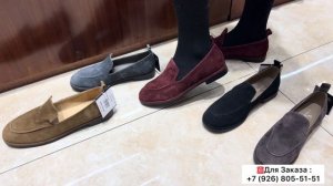 ЛОФЕРЫБАЛЕТКИ  КРАСИВЫЙ ВЕСЕННИЙ ОБЗОР ОБУВИ НАТУРАЛЬНАЯ КОЖА. ОПТ И РОЗНИЦА #женскаяобувь