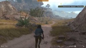 Это как ехать на банте