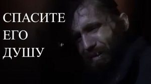 ПАШКА С КАНАЛА " ВАСЯ НА СЕНЕ "