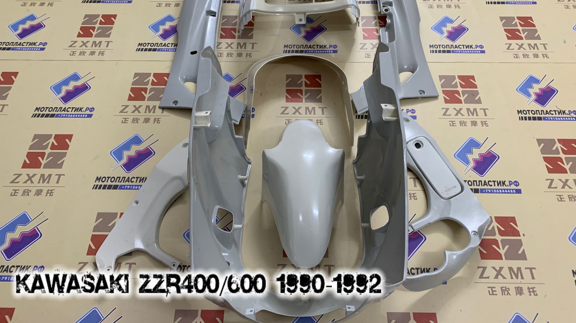Kawasaki ZZR400/600 1990-1992 ||| мотопластик.рф