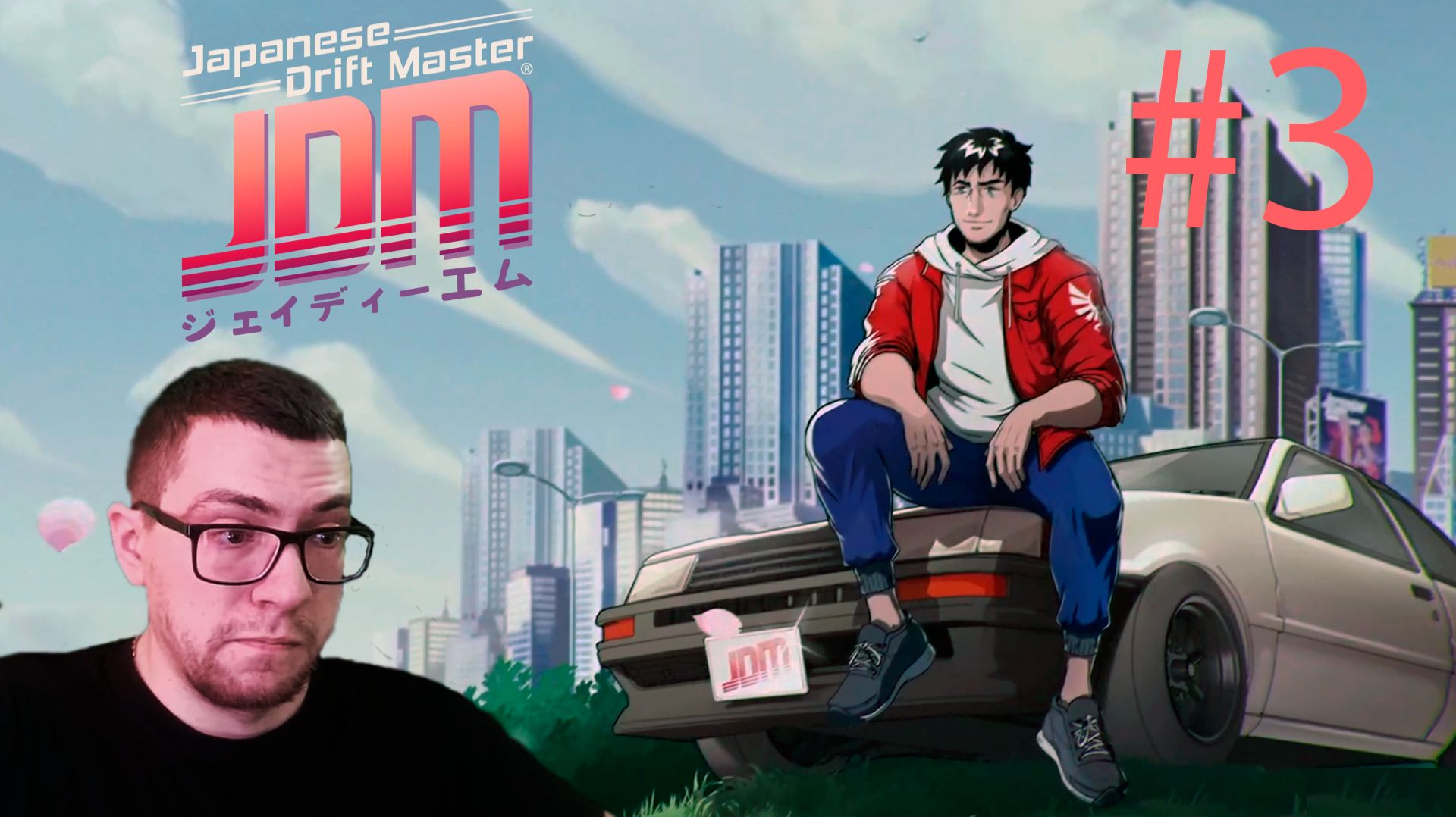 ЗЕЛЕНЫЙ ЗВЕРЬ И НЕПОБЕДИМЫЙ КАВАБАТА! JDM #3 ( BelikOff )