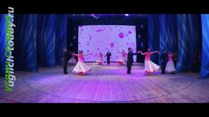 2017/12/30 – «Венский вальс» (ансамбль бального танца «Грация»)