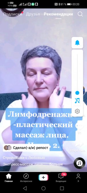 Среда рынок барахолка в п. Юрино