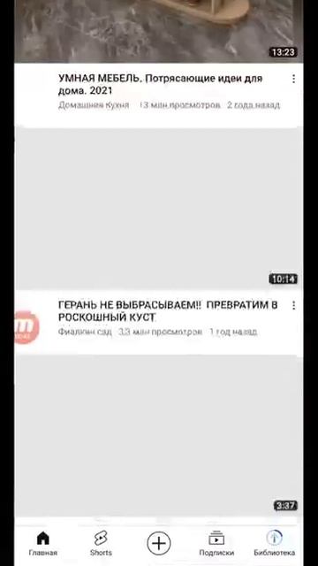 Лена бабушка Komputersemа поясняет как Кирилл бомбит и разбил телевизор