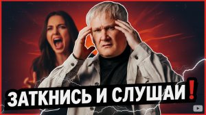 Как говорить с мужем об измене, если он всё отрицает или винит тебя: слова, которые доходят