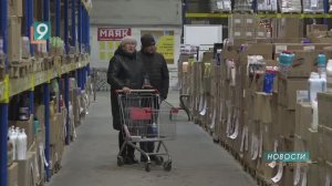 Гипермаркет «Маяк» в Старом Осколе: всё для семьи в одном месте