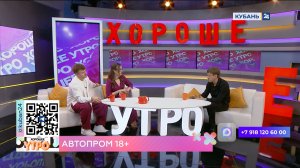 Павел Троицкий: у «АвтоВАЗа» нет конкуренции с китайским автопромом