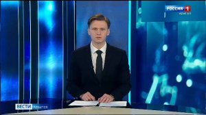 21.10- «Вести. Адыгея» от 04.03.2026г.