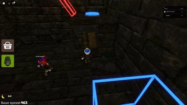 Robloxapp-20250123-1918548