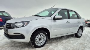 САМАЯ ДОСТУПНАЯ ГРАНТА (Granta) С КОНДИЦИОНЕРОМ СТАЛА ЕЩЕ ДЕШЕВЛЕ В 26 ГОДУ #granta #гранта